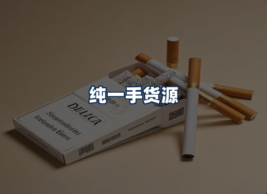 专业团队办公环境